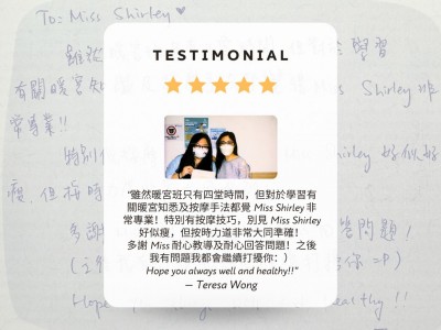 學生見證 - Teresa Wong